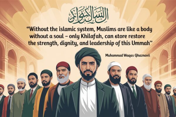Without the Islamic System, Muslims Are Like a Body Without a Soul — Only Khilafah Can Restore the Strength, Dignity, and Leadership of This Ummah